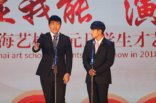 9相声:对对联2.jpg 9相声:对对联2.jpg