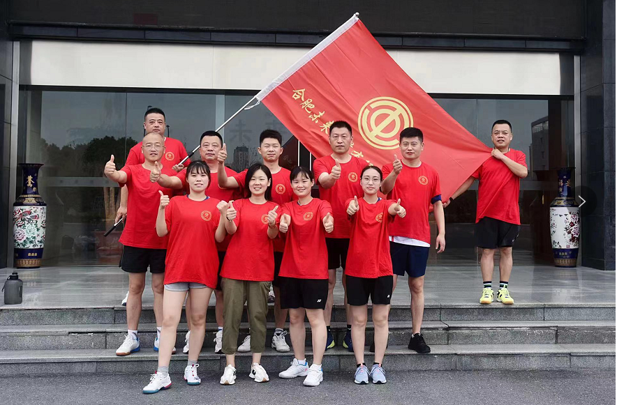  华体会网页版第二届职工羽毛球比赛圆满结束
