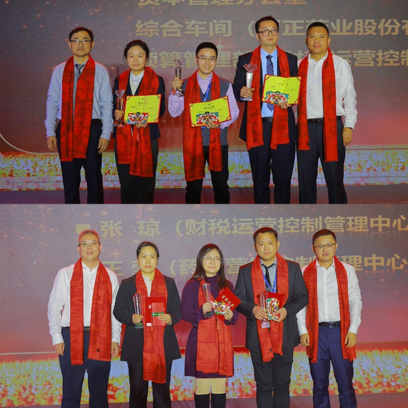 图片19.jpg